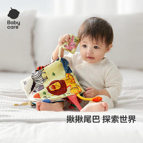 babycare宝宝立体尾巴布书婴儿撕不烂6个月亲子互动玩具奥古斯恐龙