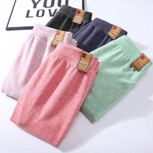 【特价清仓，抢完下架】【两条起拍，一条不发货】【A类品质，一条过寒冬】SIIJJEYY秋冬季新款儿童保暖裤内穿男童女童艾草秋裤羊毛蚕丝加绒保暖棉裤 商品图7