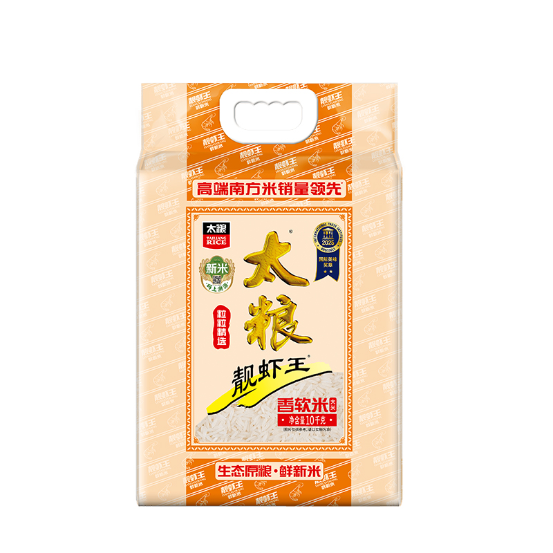 太粮靓虾王香软米10kg