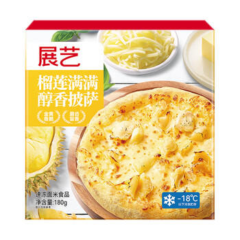 展艺 榴莲满满醇香披萨360g 2片 早餐披萨加热即食 商品图2