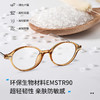 希腊FolliFollie 老花镜 防蓝光 轻盈舒适 防刮防油污 商品缩略图2