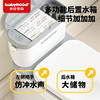 世纪宝贝（babyhood）儿童小马桶 宝宝仿真座便器坐便圈软坐垫1-6岁配电池+刷子+清洁袋 商品缩略图8