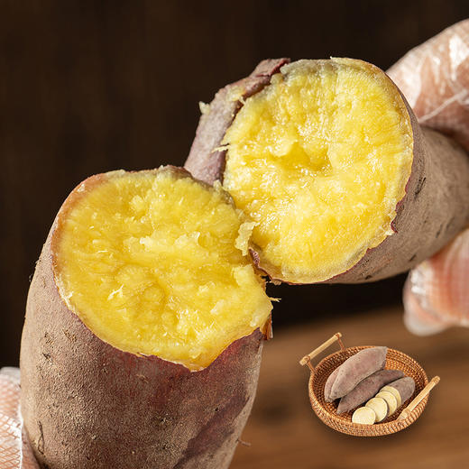 香糯可口 薯香浓郁榴莲红薯  500g左右/袋 商品图0