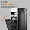 海尔（Haier）取暖器2048A家用立式智能恒温省电暖风机电暖气电暖器小太阳家用烤火器浴室热风机低噪卧室速热婴儿可用 【恒温省电/直流双风机】 商品缩略图3