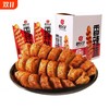 君仔 Q弹烤面筋 香辣味 25g/小袋 商品缩略图0