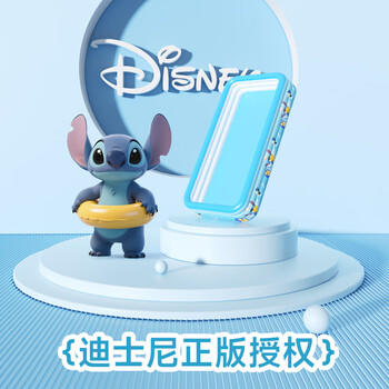 川岛熊儿童史迪仔游泳池宝宝小孩室内外家用电动玩具洗澡戏水池遮阳棚 商品图4