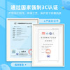 途道（tudao）机械动力师编程机器人儿童早教益智玩具电子电动积木男孩生日礼物 商品缩略图5
