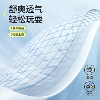 ASK JUNIOR童装儿童泳衣女童夏装连体凉感海边度假风泡温泉游泳裙 花色 150 商品图2