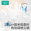 全棉时代一次性床单纯棉加厚出差酒店隔脏旅行用品便携单人款1包160*200cm 商品缩略图4