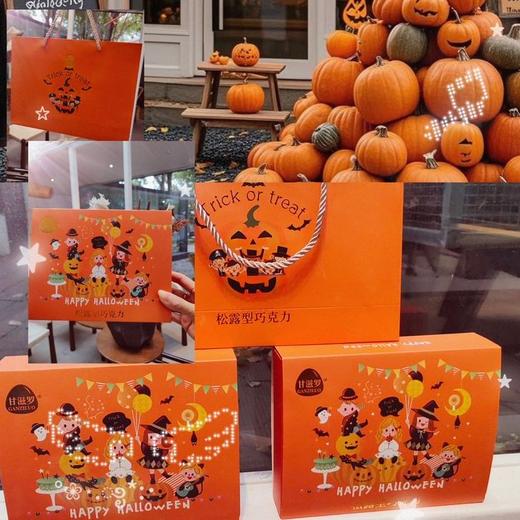 【甘滋罗圣诞节松露形巧克力礼盒】110g 香浓丝滑 入口即化 商品图2