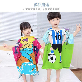 9i9儿童浴袍夏季薄宝宝浴巾连帽斗篷浴室沙滩可穿吸水披风卡通美人鱼 商品图7