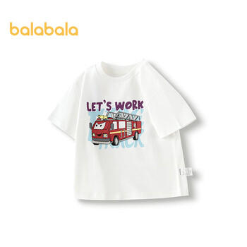 巴拉巴拉童装儿童t恤短袖上衣男童2025夏装吸湿速干卡通208225117110 商品图4