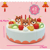 迪漫奇儿童过家家玩具婴儿切蛋糕模型玩具仿真声光切切乐宝宝生日礼物 商品缩略图5