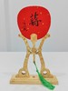 手写祝福-团扇 商品缩略图4