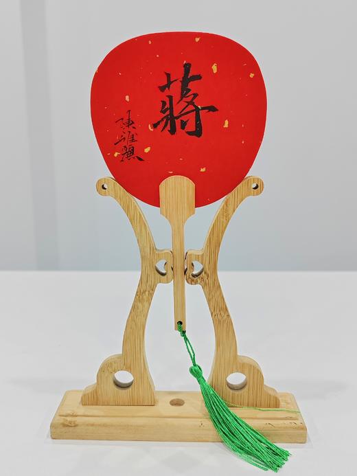 手写祝福-团扇 商品图4