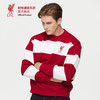 【官方正版】利物浦俱乐部 | 新款红白条纹圆领卫衣运动休闲上衣 商品缩略图1