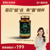 【赞赞专属】英国 HB荷柏瑞专家三重益生菌 60粒/瓶 商品缩略图0