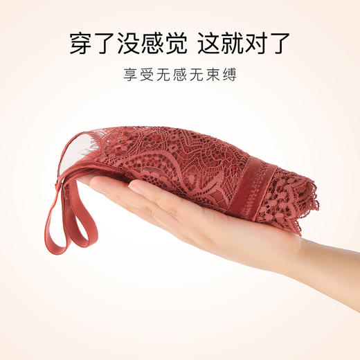 红色超薄性感水晶杯不漏点大胸显小美背内衣女无钢圈上托文胸套装盈盈碧波红 商品图4