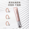 【淡纹眼霜】紧致眼廓 淡化可见纹 改善眼周松 弛紧实眼廓 多肽紧致淡纹眼霜30g 商品缩略图5