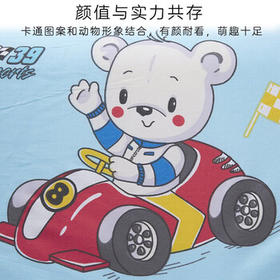 9i9儿童枕套纯棉宝宝幼儿园枕头套可水洗四季(不含枕芯)60*40cm猫咪