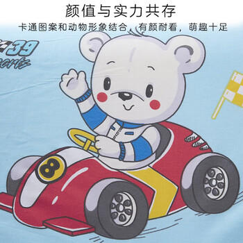 9i9儿童枕套纯棉宝宝幼儿园枕头套可水洗四季(不含枕芯)60*40cm猫咪 商品图0