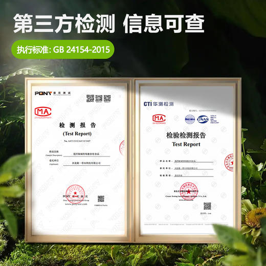 优选丨霓纤倾城  23g/袋*14袋 商品图4