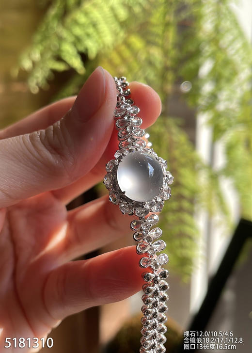 5181310，蛋面手链戒指两用款。具体价格微信咨询 商品图0