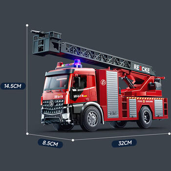 狂野骑士儿童玩具车男孩消防车云梯工程车大号玩具车2-3-6岁男孩生日礼物 商品图6