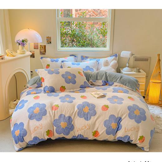 牛奶绒保暖三件套/四件套  可以裸睡的牛奶绒  舒适又安心 商品图2