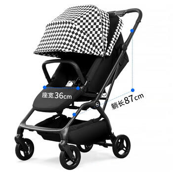 虎贝尔婴儿推车双向高景观新生儿婴儿车可坐可躺M360夜光 黑白棋盘格 商品图2