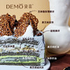 嘿！芝秋·黑芝麻抹茶豆乳奶油蛋糕|Black sesame matcha soy milk cream cake 商品缩略图1