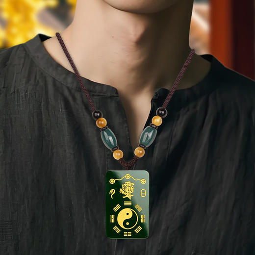 和田青玉福宝吊坠 商品图2