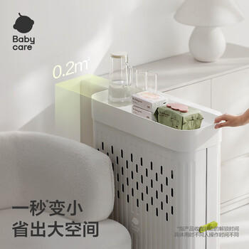 babycare婴儿床可折叠床0-3岁宝宝床移动多功能婴儿床 莱斯维斯 商品图2