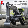 双鹰大号遥控挖掘机合金挖斗工程车玩具遥控车新年礼物男孩玩具3-6岁 商品缩略图3