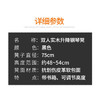 莫森（MOSEN）MS-22C琴凳 实木皮质带书箱加厚椅子 双人升降通用凳子 烤漆黑 商品缩略图6
