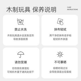 Hape儿童过家家角色扮演护士小小医生便携包听诊器套装生日礼物E3010