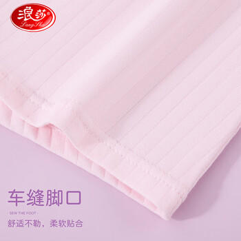 浪莎（LangSha）儿童内裤女童内裤5A抑菌少女纯棉平角内裤4条装 风筝小兔 150 商品图4