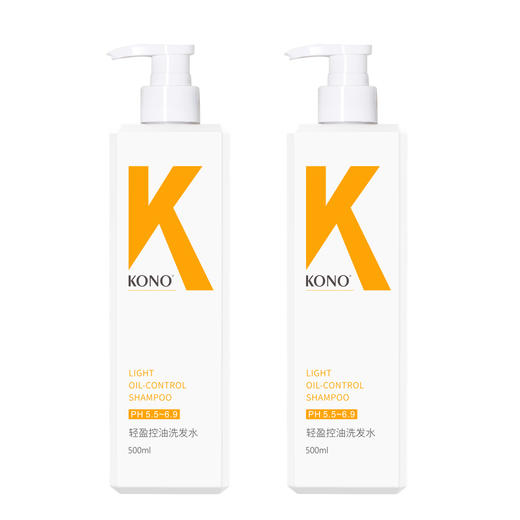 KONO轻盈控油洗发水500ML*2瓶 商品图0