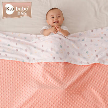 喜亲宝幼儿园夏凉被被套儿童被子套婴儿被罩宝宝豆豆150*120cm天空之城 商品图0