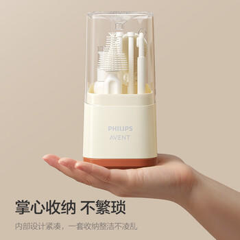 新安怡（AVENT）飞利浦新安怡奶瓶刷婴儿硅胶便携套装宝宝清洗刷旅行清洁刷沥水架 商品图3