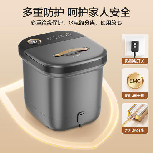 海尔泡脚桶杀菌足浴盆加热自动转盘按摩洗脚盆泡脚盆泡恒温小腿按摩盘送男女朋友父亲母亲实用礼物 【自动按摩+可拆卸按摩盘】HQY-J311H 商品图1