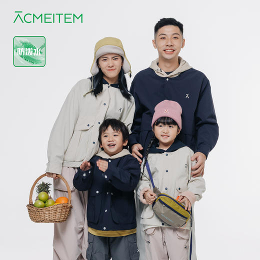 【品牌特惠】ACMEITEM爱棵米连帽外套GAG3210629G 商品图0