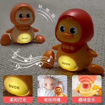 皇儿新生婴儿0-1岁早教3个月宝宝电动爬行学爬鸭音乐抬头练习训练玩具 商品图0