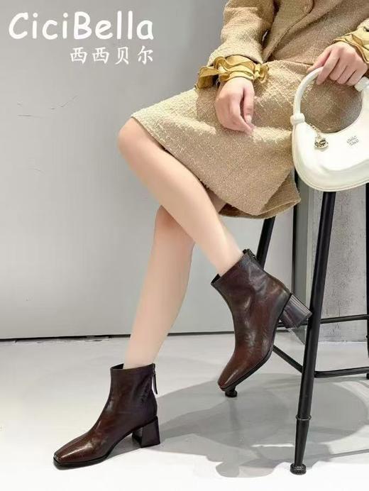 西西贝尔 商品图1