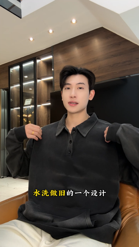 SDSA男士秋冬新款痞帅男装韩版扎染做旧polo领卫衣百搭休闲上衣