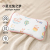 贝肽斯儿童枕头四季通用全枕透气高度可调婴儿枕头0-4岁新生儿护颈枕 商品缩略图6