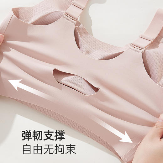 雅黛俪女士运动文胸舒适不勒提拉防下垂无痕内衣 商品图4