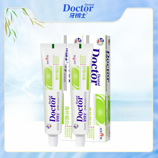 牙博士青柠亮白牙膏90+15g-XJ 商品图0