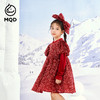 【秒】【MQD】【特】女大童冬季新款时尚个性可拆卸蝴蝶结公主风长袖礼服裙 商品缩略图1