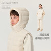 马克珍妮男童超轻温暖连帽羽绒服马甲2025年冬装新款551638 商品缩略图0